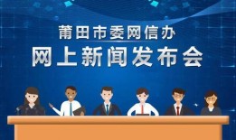 今天雷州新闻最新爆料,重大事件引发社会关注